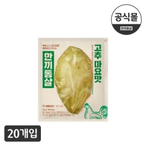 �̱״Ͻ� �ѳ���� ���߸���� 100g