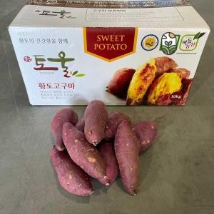 버들농산 영암 토울고구마 꿀고구마 토울3kg 한입