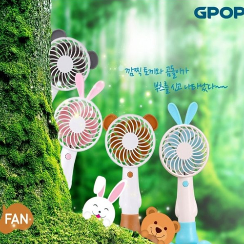 COMWOOD GPOP CWF-S2500R_이미지