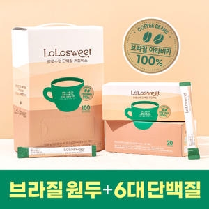 [불명] 로로스윗 단백질 스테비아 커피믹스 20개입 (4개)_이미지