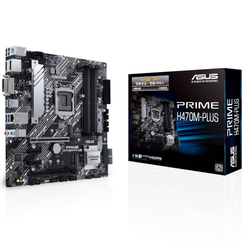 ASUS PRIME H470M-PLUS 아이보라_이미지
