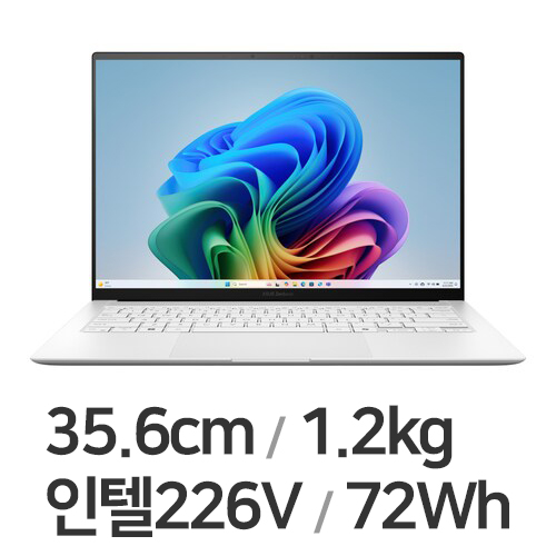 ASUS 젠북 S 14 UX5406SA-PZ430W (SSD 256GB + SSD 512GB)_이미지