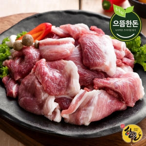 초록원 으뜸한돈 한돈 냉동 앞다리살 제육볶음용 300g (2개)