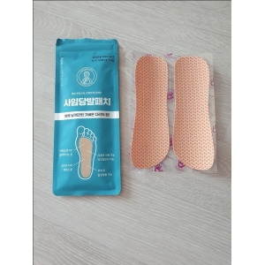 ����޵� ���Ӵ� ����ġ