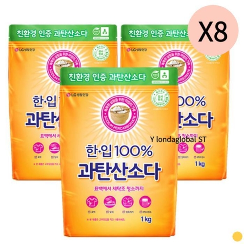 한.입 100% 과탄산소다 1kg (24개)_이미지