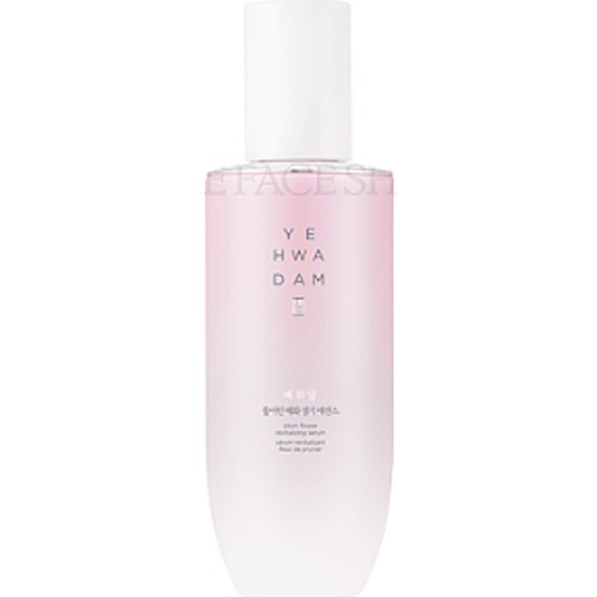 예화담 물어린 매화 생기 에센스 45ml