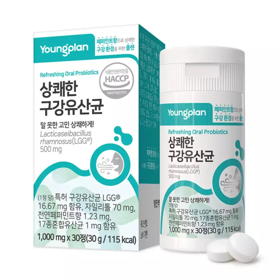 영진약품 상쾌한 <b>구강</b><b>유산균</b> 30정