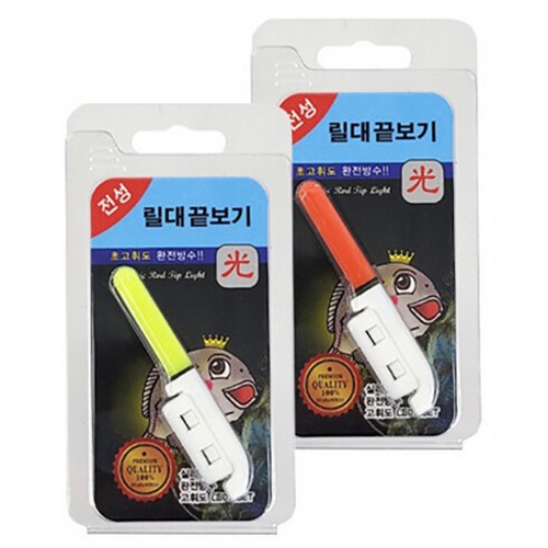 더블히트 릴 어신 감지기이미지입니다. 누르면 해당 게시물로 새창이동합니다.