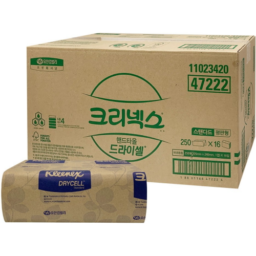 크리넥스 드라이셀 핸드타월 스탠다드 F250 (4,000매)_이미지