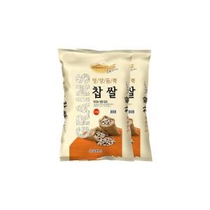 삼원농산 찹쌀 10kg (2개)_이미지