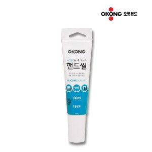 핸드씰 백색 백색실리콘 욕실실리콘 인테리어