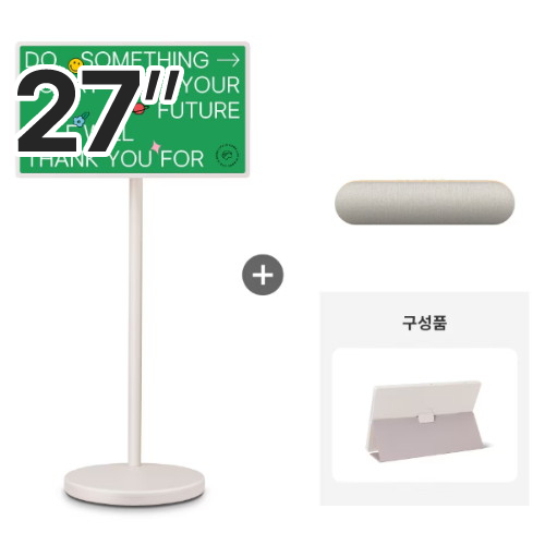 LG전자 스탠바이미2 27LX6TPGAF이미지입니다. 누르면 해당 게시물로 새창이동합니다.