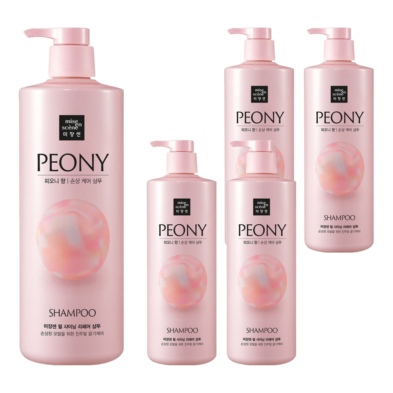 미쟝센 펄 샤이닝 리페어 샴푸 피오니향 1000ml (5개)_이미지