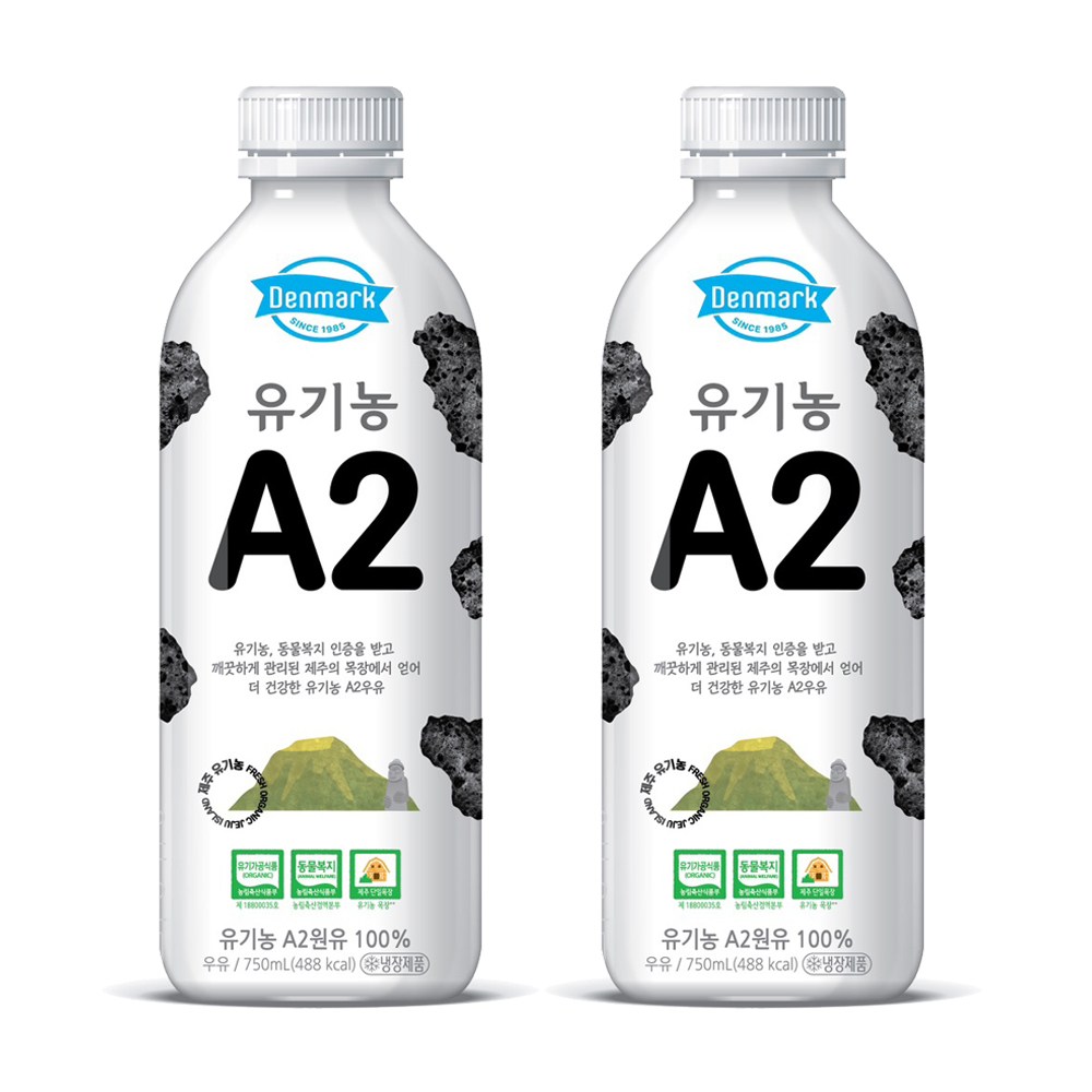 동원F&B 덴마크 덴마크 유기농 인증 A2 우유 750ml (1개)_이미지