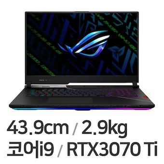 <b>ASUS</b> ROG SCAR 17 G733CW-B12939KD WIN11 32GB램