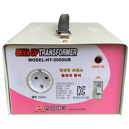 한일테크 링코아 승압트랜스 5KVA_이미지