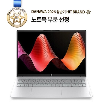 <b>HP</b> 옴니북 3 16-bu0022TU 16GB램