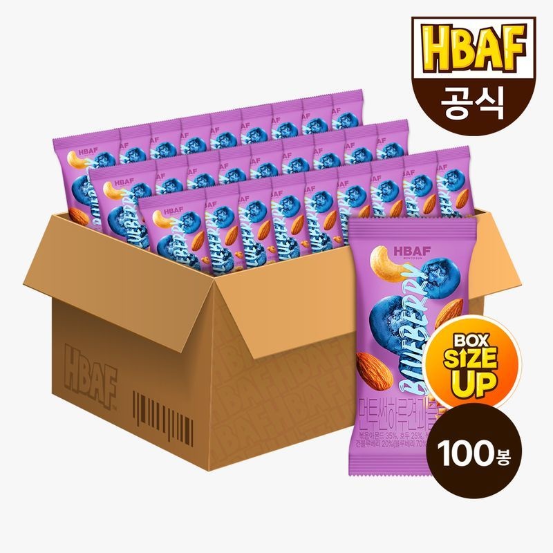 HBAF 먼투썬 하루견과 블루베리 20g (100개)_이미지