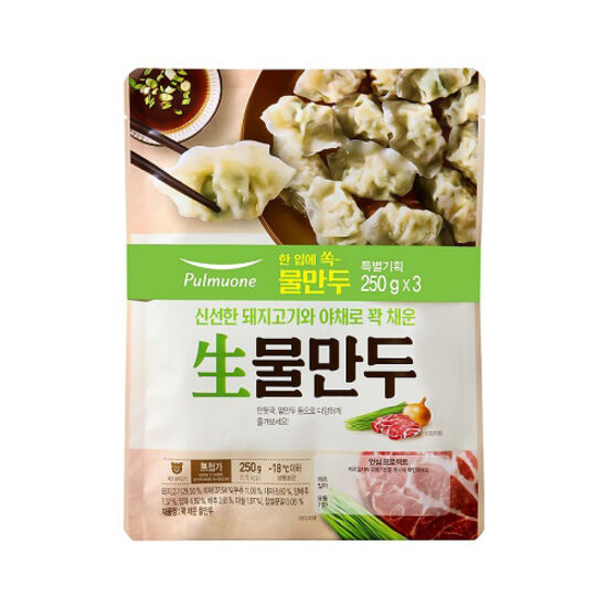 풀무원 생물만두 250g (9개)_이미지