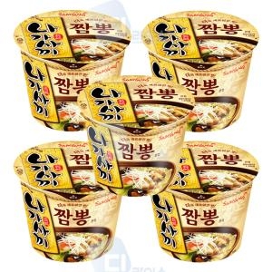 삼양식품 나가사끼 짬뽕 사발면 105g (5개)_이미지