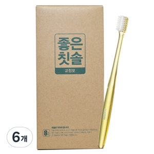 바른생활 좋은칫솔 교정모 (48개)_이미지