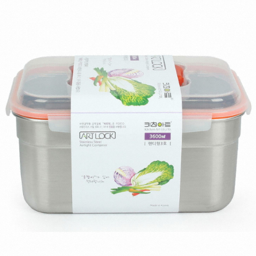 아트락 직사각 핸디3호 3600ml 2개