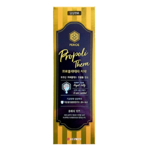 프로폴리테라 클래식민트 100g