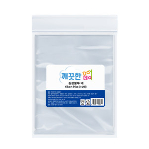 깨끗한데이 김장봉투 대 10매 (1개(10매))_이미지