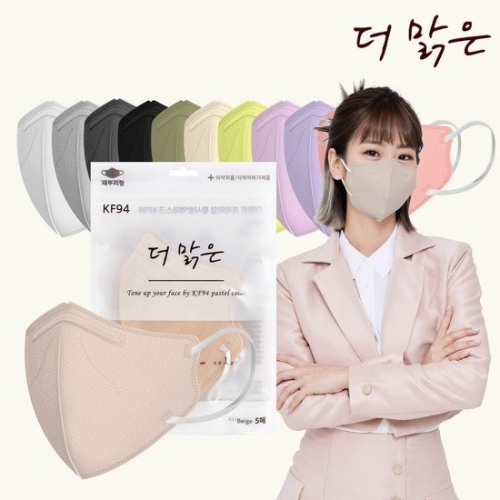 ������ �����̾� KF94 ���� ������ 5����