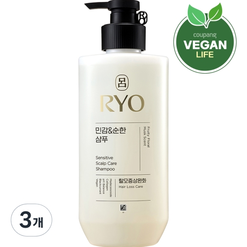 려 민감&순한 샴푸 480ml (3개)_이미지