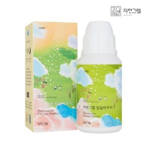 칼슘파우더 과일세정제 150g