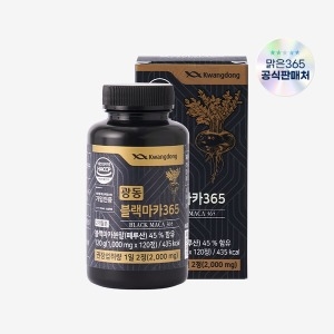 광동제약 블랙 마카 365 120정 (1개)