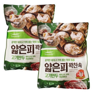 Ǯ���� ������ ������ ���⸸�� 1.32kg