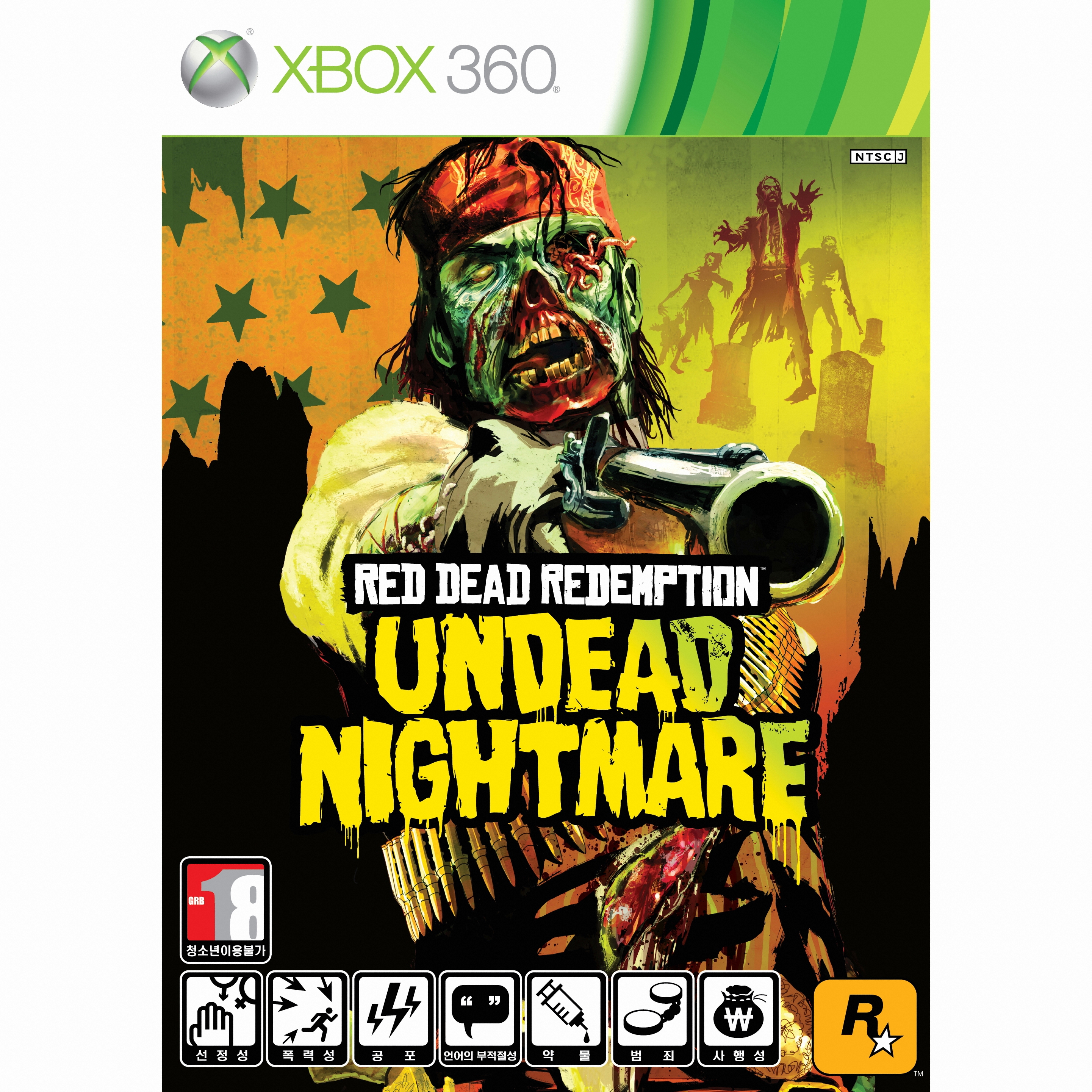 락스타 게임즈 레드 데드 리뎀션 : 언데드 나이트메어 컬렉션 XBOX360
