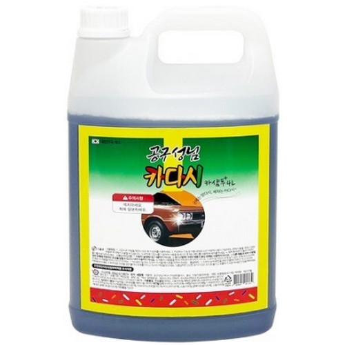 ������ �������� ī�ٽ� ī��Ǫ �÷��� 4L