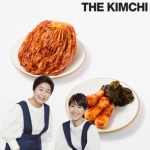 더김치 포기김치 3kg + 총각김치 3kg (1개)_이미지