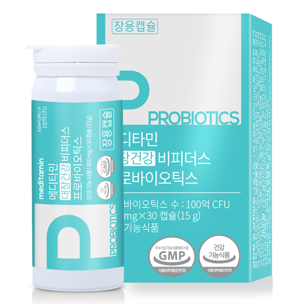 메디타민 대장건강 비피더스 프로바이오틱스 500mg 30캡슐 (1개)_이미지