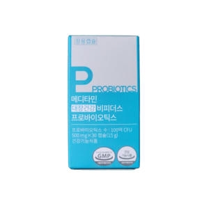 메디타민 대장건강 비피더스 프로바이오틱스 500mg 30캡슐 (1개)_이미지