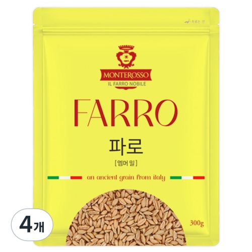 초원한방플러스 파로 엠머 밀 300g (4개)_이미지