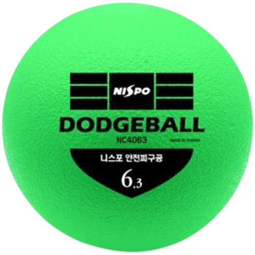 니스포 6.3인치 피구공 NC4063 네온그린_이미지