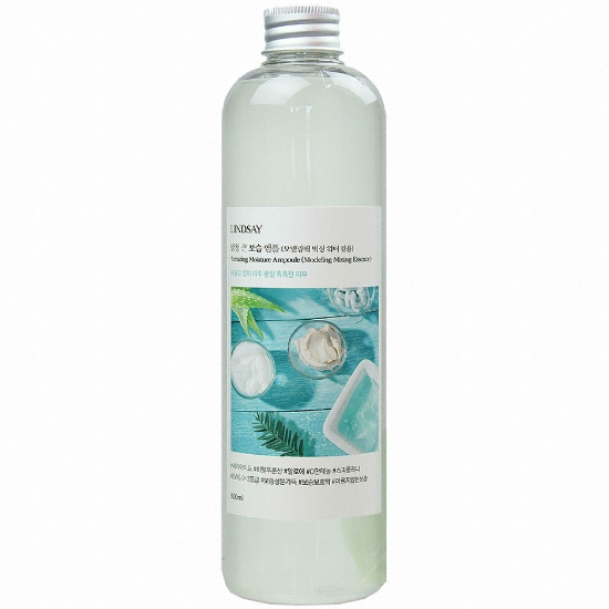 엄청 큰 보습앰플 500ml