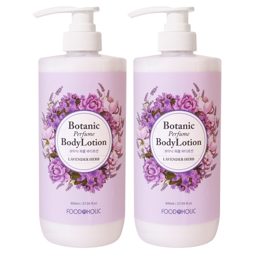  푸드어홀릭 보타닉 퍼퓸 바디로션 라벤더 허브 800ml [2개]