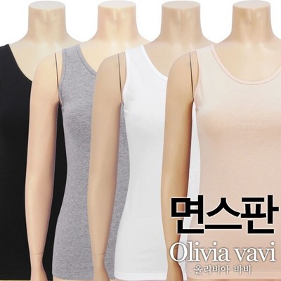 올리비아바비 베이직 면스판 런닝1종 OLG1002 다크그레이 XL_이미지