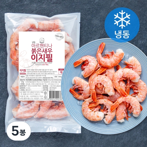 바다몰 냉동 아르헨티나 붉은새우 이지필 대 300g (5개)_이미지