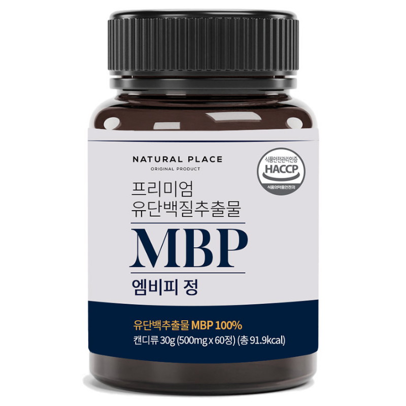 네추럴플레이스 프리미엄 유단백질추출물 MBP 60정 (3개)
