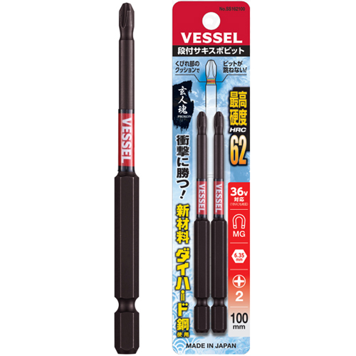 ���� ��Ǻ�Ʈ SS162100 (2pcs)