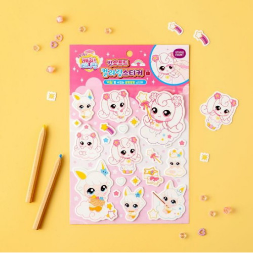 ��ȫ�ҽ� ĳġƼ����3 �����Ʈ �÷��� ��ƼĿ ��ũ