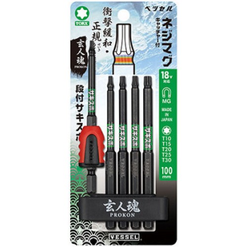 ���� ��Ű���� ����Ʈ ��ȭ�� ��Ʈ BW-33 (5pcs)