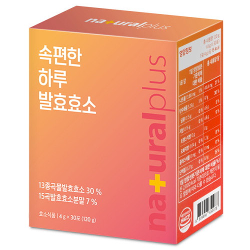 내츄럴플러스 속편한 하루 발효효소 30포이미지입니다. 누르면 해당 게시물로 새창이동합니다.