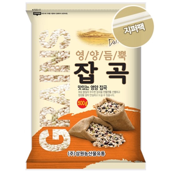 ������ �������� 500g (20���)
